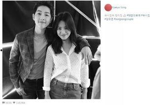 吃瓜荣耀夫妇,揭秘吃瓜群众眼中的明星夫妇