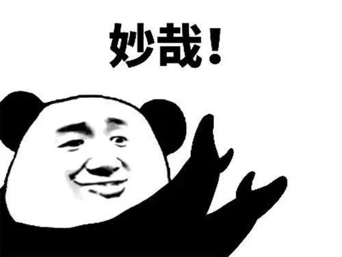 吃瓜也要来点仪式感