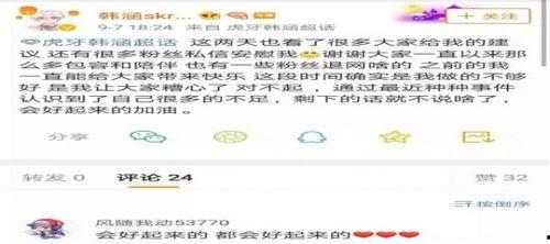 王者吃瓜事件爆料,揭秘游戏圈幕后风云