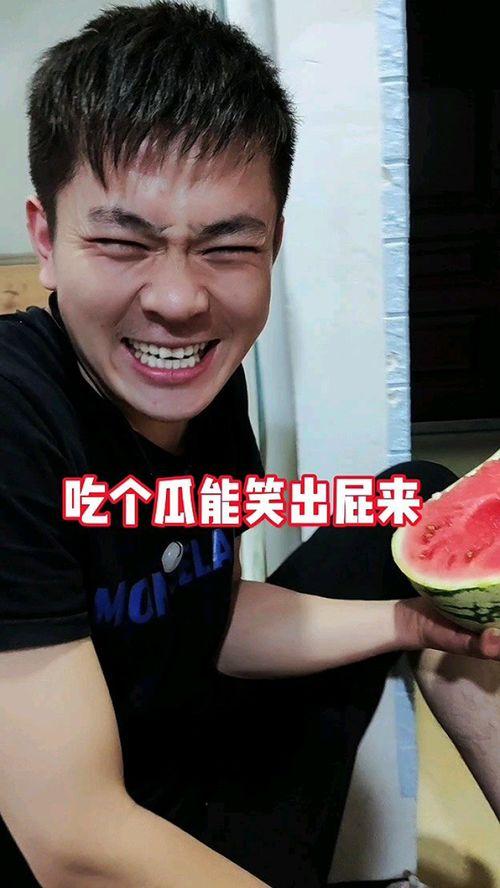 奇葩直播吃瓜视频,揭秘奇葩吃瓜视频背后的故事