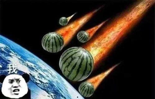 kpop吃瓜占卜豪雨,吃瓜占卜，豪雨席卷娱乐圈