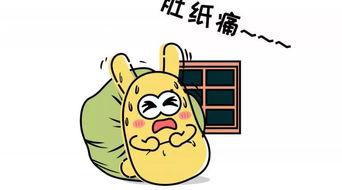 年轻吃瓜群众,年轻吃瓜群众眼中的娱乐圈风云变幻